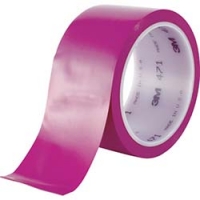 新富士バーナー（株） RM707 新富士　業務用超強力ラインテープ　黄（幅７０ＭＭ×長さ２０Ｍ）