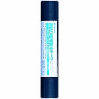 日本米其邦 NICHIBAN     BKR-B519 ニチバン　背貼り機用製本テープＢＫＲ－Ｂ５紺