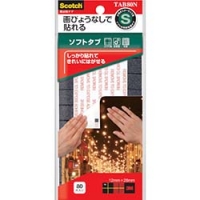 美国 3M  コンシューマーマーケット販売本部 TAB80N ３Ｍ　スコッチ　掲示用タブ　ソフトタブ　Ｓ