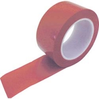 日东电工 NITTO  50E-SDP14 日東　ラインテープ　ＥーＳＤＰ　５０ＭＭＸ５０Ｍ　手すりを持って下さい