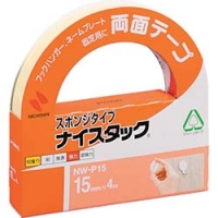日本米其邦 NICHIBAN     NW-P15 ニチバン　ナイスタック粗面・凹凸面に貼りやすいタイプ