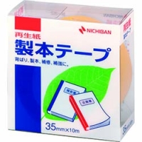 日本米其邦 NICHIBAN     BK-352 ニチバン　製本テープ　ＢＫ－３５　黄　３５×１０