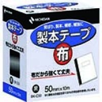 日本米其邦 NICHIBAN     BK-C506 ニチバン　製本テープ布ＢＫ－Ｃ５０黒　５０×１０
