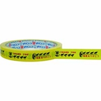 美国 3M  文具・オフィス事業部 811-3-12 ３Ｍ　貼ってはがせるテープ　１２ｍｍＸ３０ｍ　巻芯径７６ｍｍ