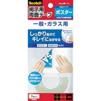日本米其邦 NICHIBAN     BK35-306 ニチバン　製本テープ再生紙黒