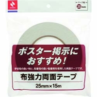 日本米其邦 NICHIBAN     H855-25 ニチバン　布強力両面テープ　Ｈ８５５－２５