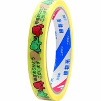 日本米其邦 NICHIBAN     ST-D ニチバン　ストアテープ　ＳＴ－Ｄ