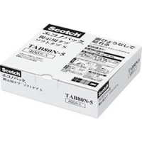 美国 3M  コンシューマーマーケット販売本部 TAB80N-5 ３Ｍ　スコッチ　掲示用タブ　ソフトタブ　エコノパック