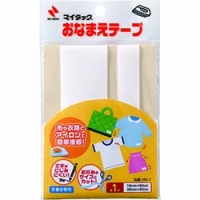 （株）共和 HC-080 共和　セロハン粘着テープ　１２ｍｍ×３５ｍ　透明　（１０巻／箱）