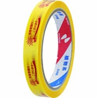 日本米其邦 NICHIBAN     PS-2 ニチバン　印刷ＣＴ４５０　ＰＳ－２　花束（黄）