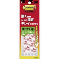 積水化学工業（株） C272X22 積水　セロネクスト２７２　１０Ｐ　１２ｘ３５