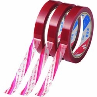 日本米其邦 NICHIBAN     FPR-15 ニチバン　フードパックテープ