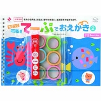 日本米其邦 NICHIBAN     MD-18C ニチバン　メンディングＭＤ１８Ｃ　１８×３０