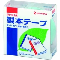 日本米其邦 NICHIBAN     BK-3531 ニチバン　製本ＢＫ３５パステルグリーン３５×１０