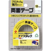 日本米其邦 NICHIBAN     NW-PK15SF ニチバン　ナイスタック皮革・ゴムプラスチック用