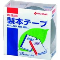 日本米其邦 NICHIBAN     BK-3519 ニチバン　製本テープ　ＢＫ－３５　紺　３５×１０