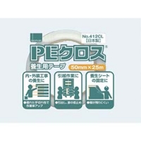 オカモト（株）粘着製品部 412CL オカモト　ＰＥクロス養生用　ＮＯ４１２　透明　５０ミリ