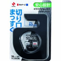 日本米其邦 NICHIBAN     TC-20CB6 ニチバン　ハンドカッター直線美ＴＣ－２０ＣＢ６黒