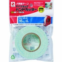 日本米其邦 NICHIBAN     NW-15CS ニチバン　ナイスタックハンドカッター　ＮＷ－１５ＣＳ