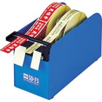 日本 OP  SD-75-BU ＯＰ　シールピーラー　青