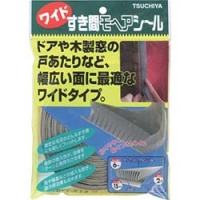 （株）槌屋 NO15060 槌屋　ワイドすき間モヘヤシール