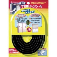 （株）槌屋 NO6070 BK 槌屋　屋外用すき間モヘアシール　ブラック　６ｍｍ×７ｍｍ×２．５ｍ