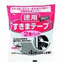 日本NITOMS   E0220 ニトムズ　すきまテープ　２巻パック