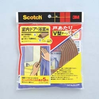 美国 3M  コンシューマーマーケット販売本部 EN-54BR ３Ｍ　室内ドア・浴室用戸あたりＶ型テープ　茶　６ｍｍ×９ｍｍ×５ｍ