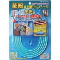 （株）槌屋 NO6060-AC-PH 槌屋　花粉すき間モヘヤシール　ブルー　６ｍｍ×６ｍｍ×２ｍ