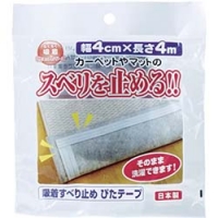 ワタナベ工業（株） SD-404 ワタナベ　吸着すべり止め　ぴたテープ