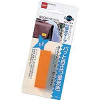 日本NITOMS   T0633 ニトムズ　防災蛍光テープ