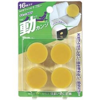 （株）カーボーイ 300 カーボーイ　動カンゾ