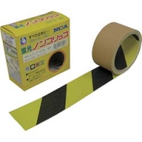 日本 NCA  NSP-503-FLZ ＮＣＡ　蛍光ノンスリップ　５０×３ｍ　ゼブラタイプ