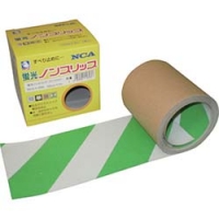 日本 NCA  NSP-1003-FLZ-GW ＮＣＡ　蛍光ノンスリップ　ゼブラタイプ　安全ゾーン