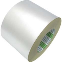 日东电工 NITTO  AT-75 日東　アルミテープ　アルタック　７５ｍｍ×５０ｍ