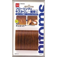 日本NITOMS   J3302 ニトムズ　厚手光沢アルミテープ　５０Ｘ１０