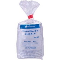 日本米其邦 NICHIBAN     520B ニチバン　バッグシーリングテープＮｏ．５２０　青　９×５０