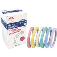 （株）共和 HU-001-6 パイロン　バッグシーリングテープ紙　白