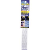 マクセル（株）スリオンテック事業本部 9800-65 スリオン　アルミクラフト粘着テープ６５ｍｍ