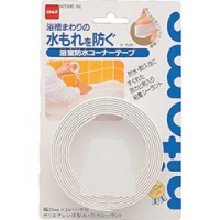 美国 3M  オート・アフターマーケット製品事業部 6930 ３Ｍ　スコッチ　オートボデーリペアテープ　６９３０　５０．８ｍｍＸ３．１７ｍ