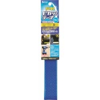 （株）寺岡製作所 8303 25X20 ＴＥＲＡＯＫＡ　導電性アルミ箔粘着テープＮＯ．８３０３　２５ｍｍＸ２０Ｍ