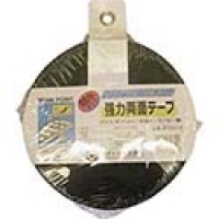 ユニット（株） 374-14 ユニット　反射トラテープ（緑／白　ポリエステル樹脂フィルム　４５ｍｍ幅×１０ｍ