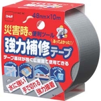 日本NITOMS   M6100 ニトムズ　強力補修テープ