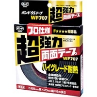 美国 3M  コンシューマーマーケット販売本部 KPU-12 ３Ｍ　スコッチ　超強力両面テーププレミアゴールド　スーパー多用途　薄手