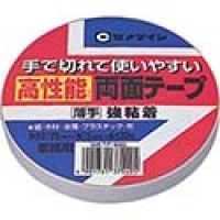 （株）アサヒペン 602725 アサヒペン　パワー　カラーテープ　４８ｍｍ×１０ｍ　Ｔ１０６蛍光オレンジ