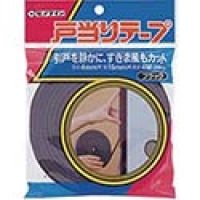 美国 3M  テープ・接着剤製品事業部 Y4545-07 19X10 ３Ｍ　難燃性ＶＨＢ構造用接合テープ　Ｙ－４５４５－０７　１９ｍｍ×１０ｍ