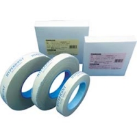 日東エルマテリアル（株） SHT-75YB 日東エルマテ　粗面反射テープ　７５ｍｍｘ１０ｍ　黄／黒