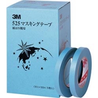 美国 3M  オート・アフターマーケット製品事業部 525 15X100 ３Ｍ　マスキングテープ　５２５　紙はり機用　１５ｍｍＸ１００ｍ
