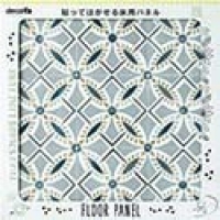 日东电工 NITTO  4430BX13X19 日東　超高分子量ポリエチレン４４３０（黒）　基材厚み０．１３ｍｍ×１９ｍ×１０ｍ