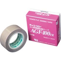 中興化成工業（株） AGF100FR-15X30 チューコーフロー　フッ素樹脂（テフロンＰＴＦＥ製）粘着テープ　ＡＧＦ１００ＦＲ　０．１５ｔ×３０ｗ×１０ｍ